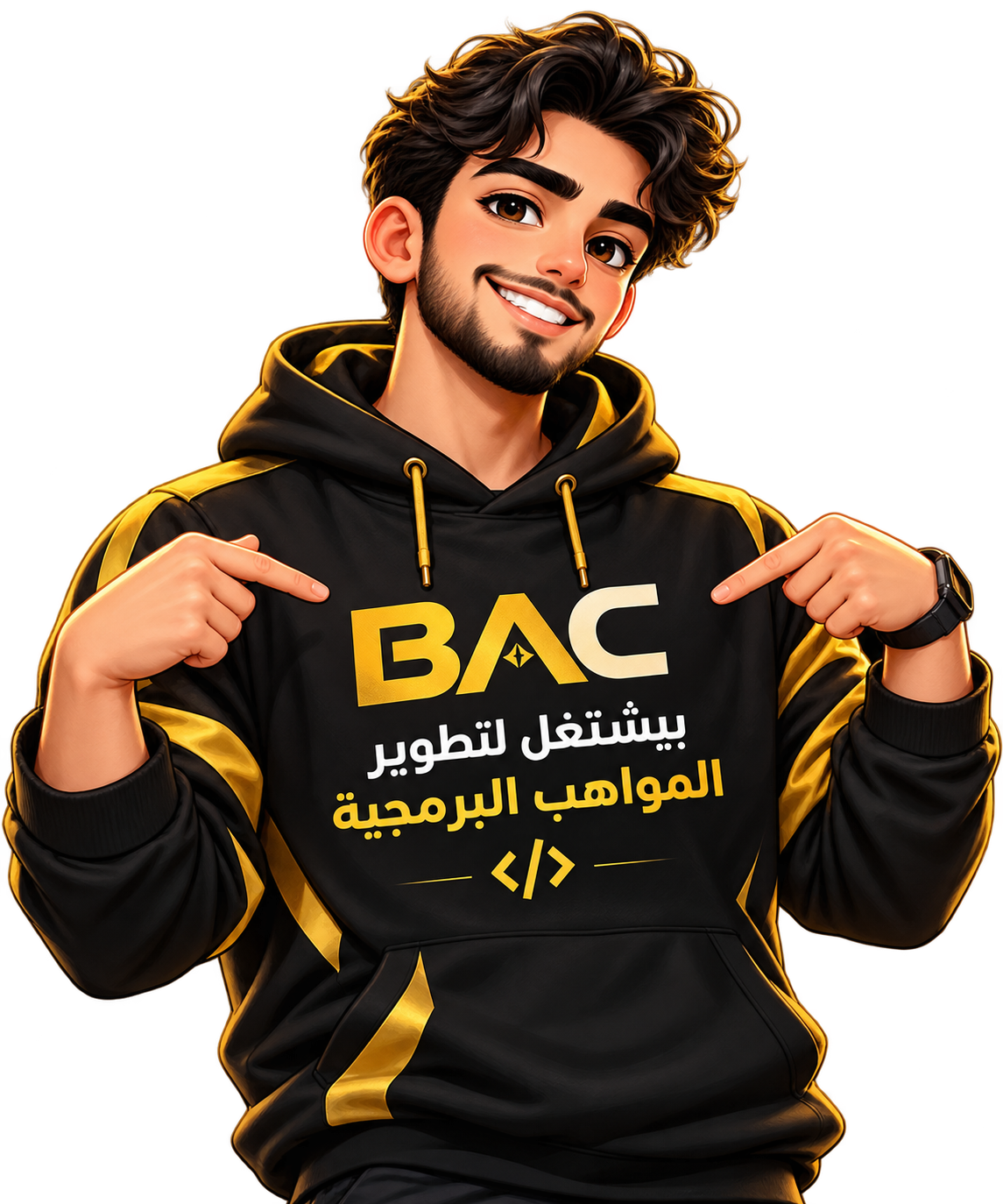 شخصية BAC تشير إلى خيارات الاستشارة